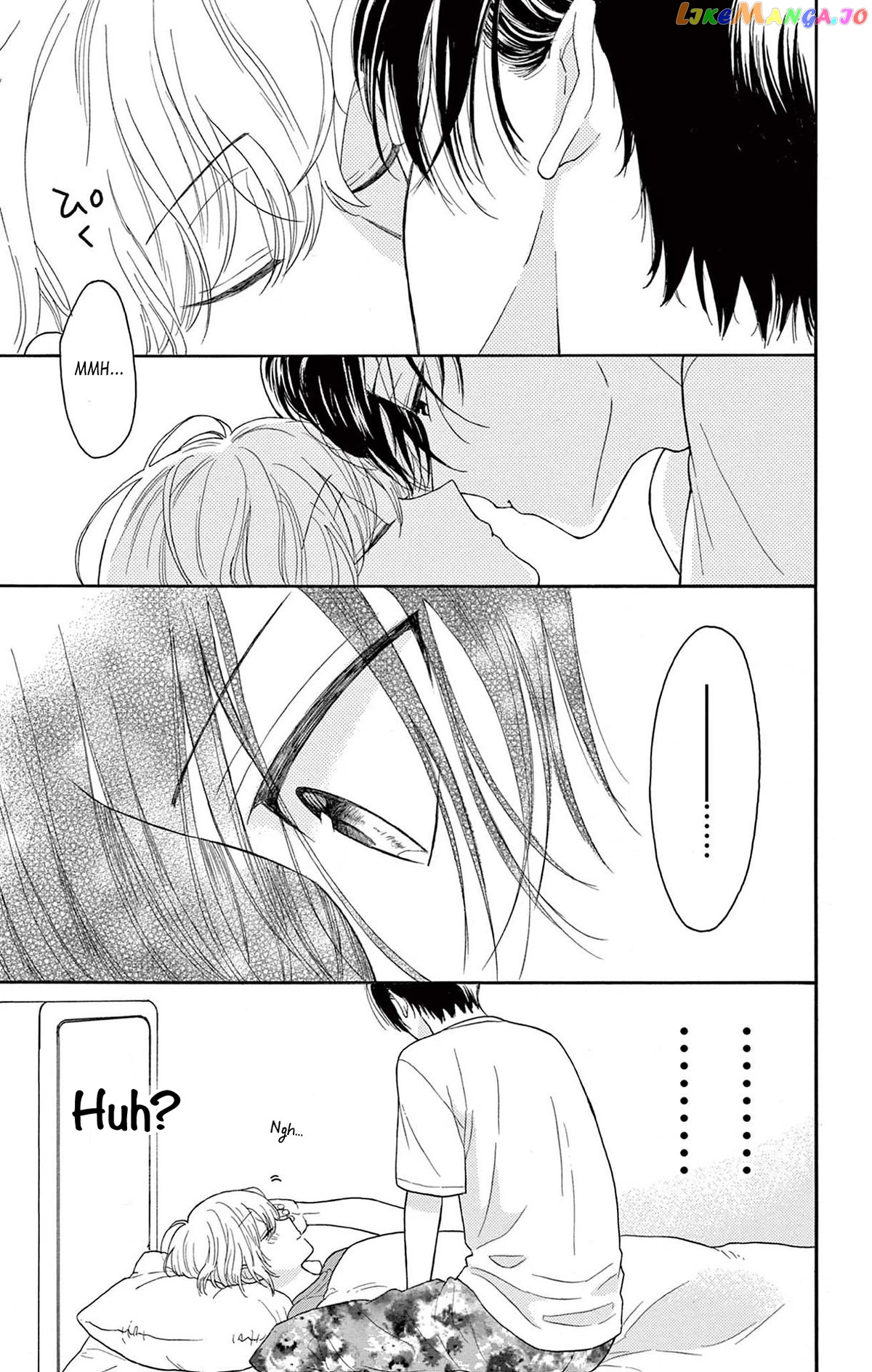 Mikazuki Mao Can't Choose a Gender chapter 6 - page 3