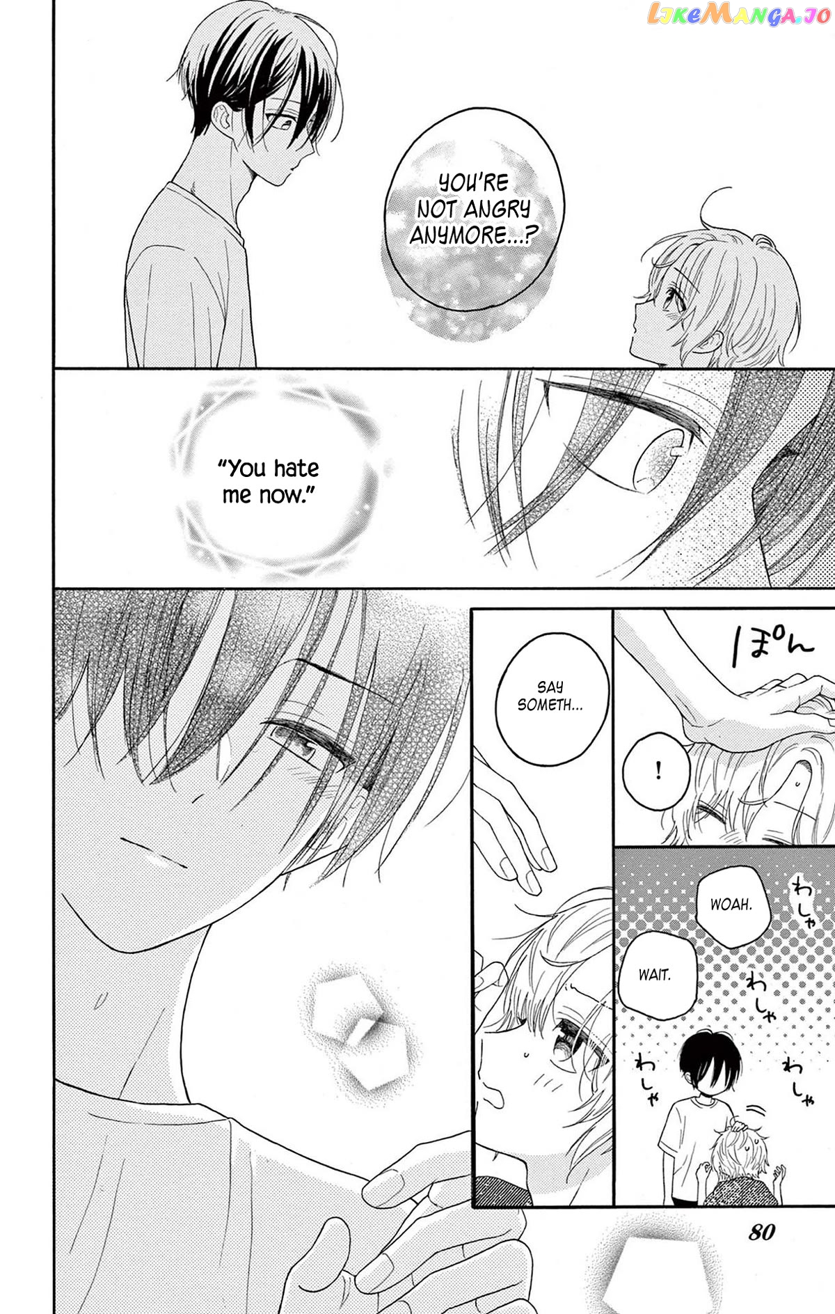 Mikazuki Mao Can't Choose a Gender chapter 6 - page 38