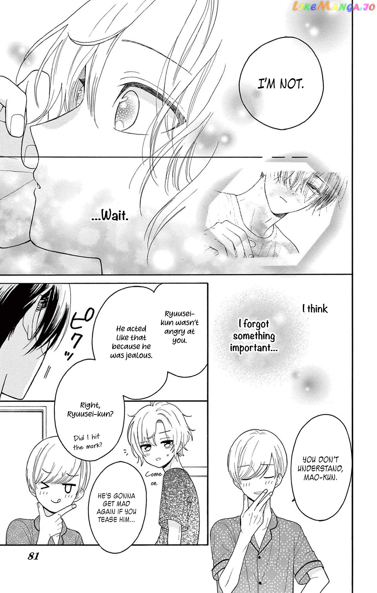 Mikazuki Mao Can't Choose a Gender chapter 6 - page 39