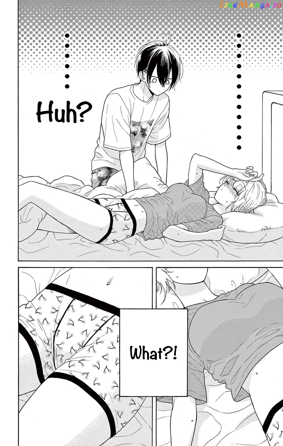 Mikazuki Mao Can't Choose a Gender chapter 6 - page 6