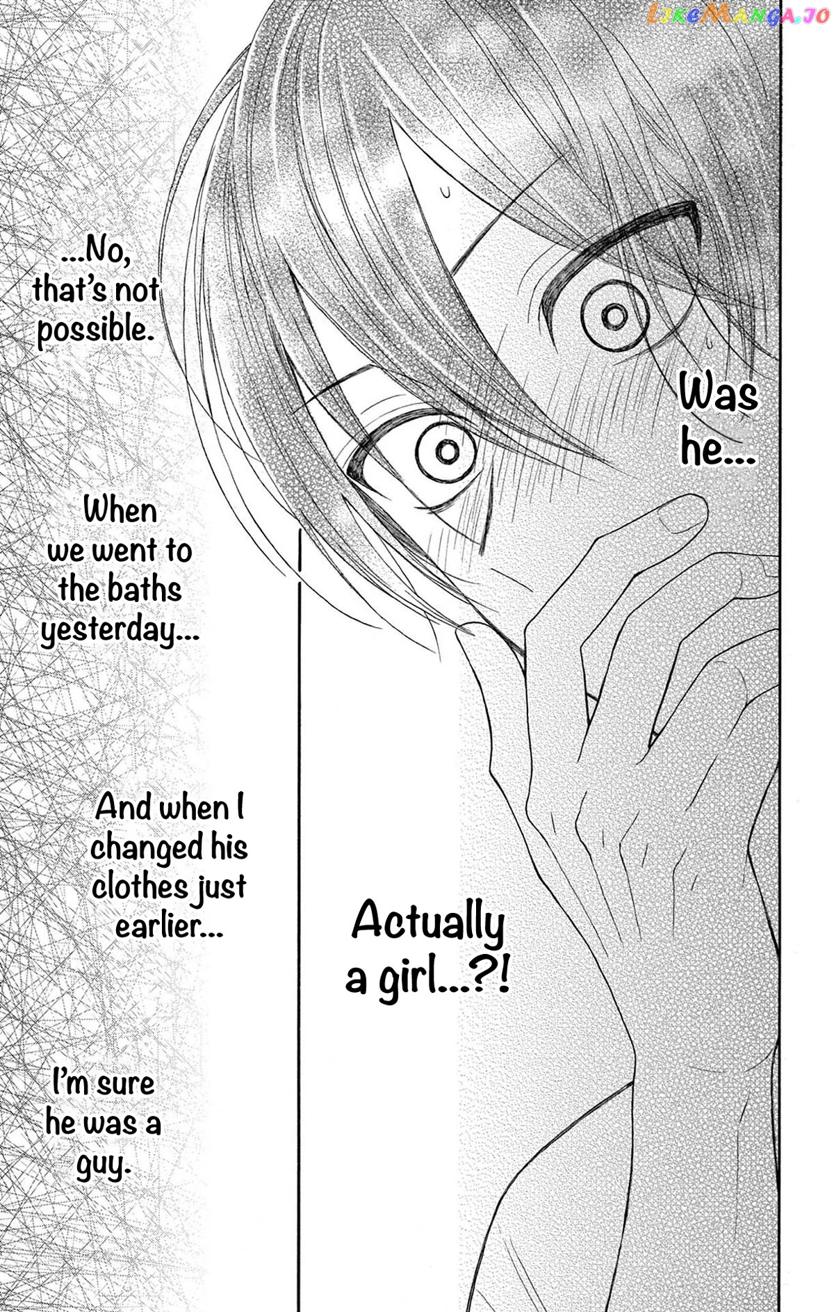 Mikazuki Mao Can't Choose a Gender chapter 6 - page 7