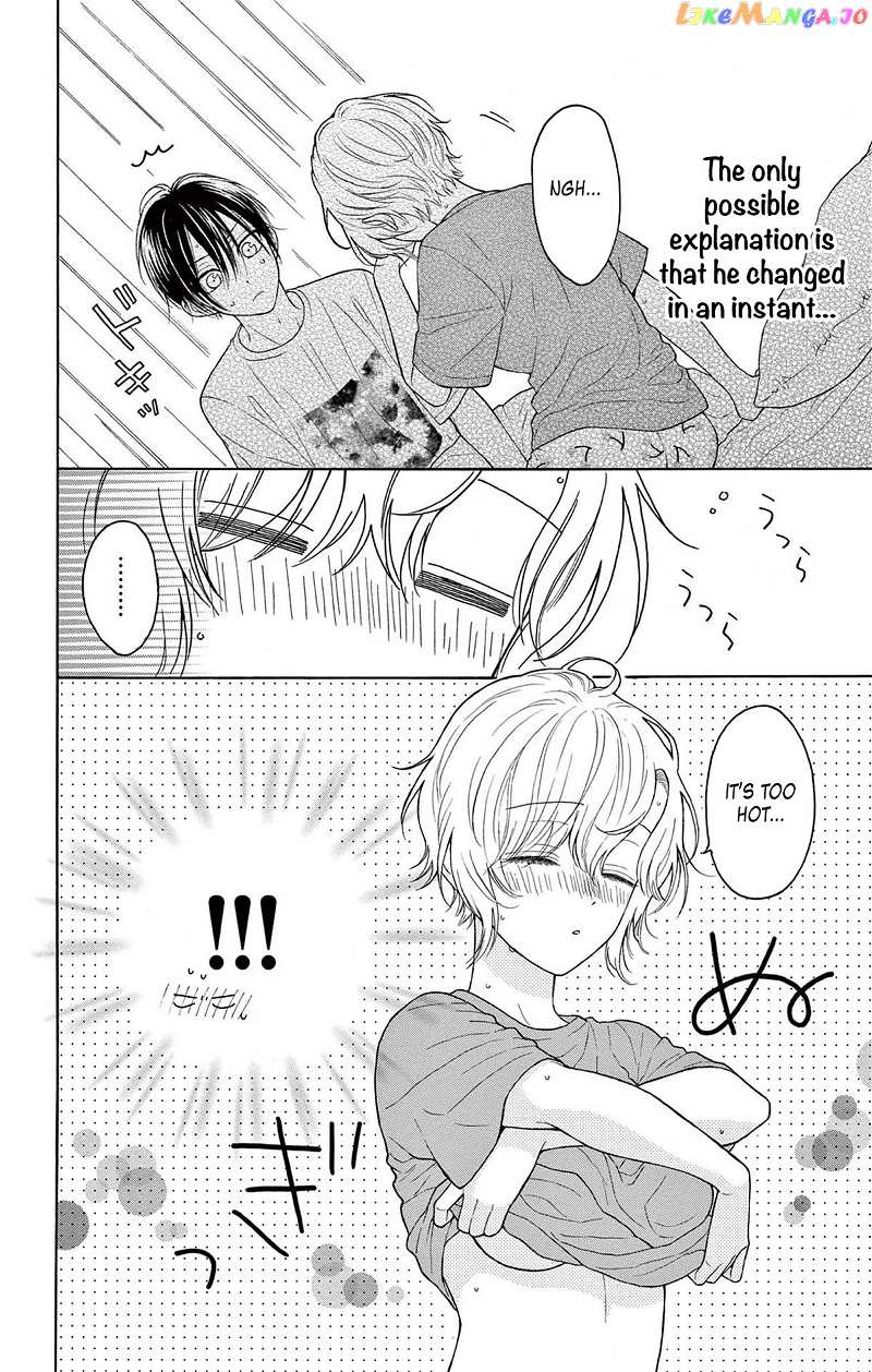 Mikazuki Mao Can't Choose a Gender chapter 6 - page 8