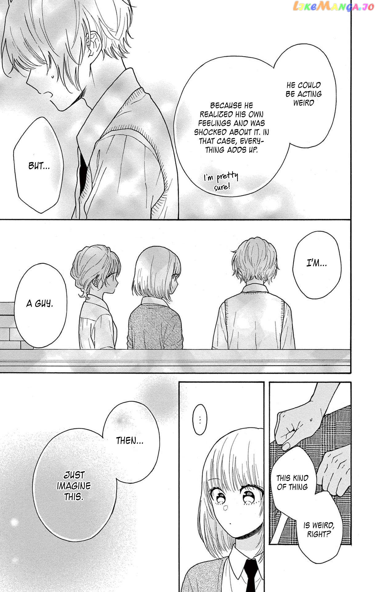 Mikazuki Mao Can't Choose a Gender chapter 7 - page 11