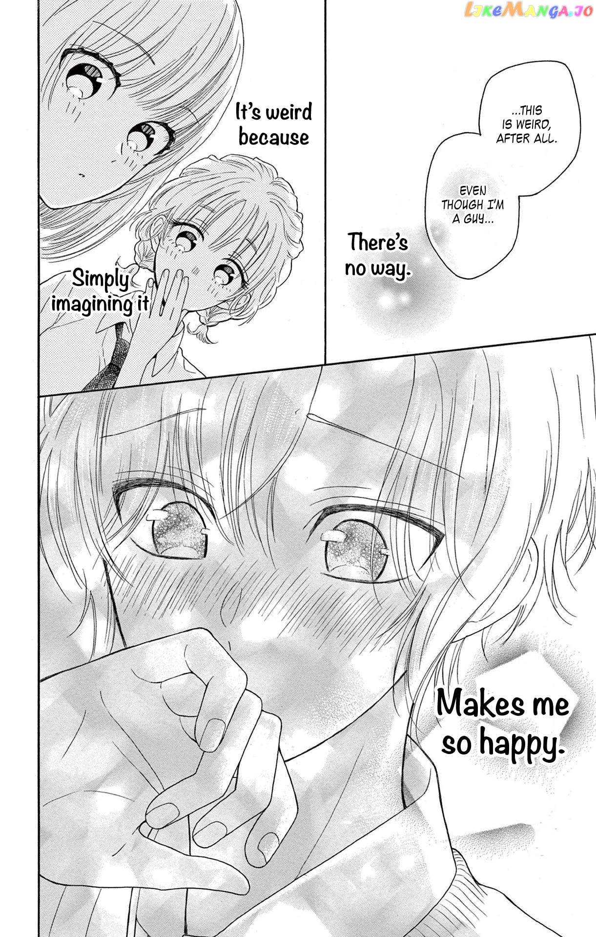 Mikazuki Mao Can't Choose a Gender chapter 7 - page 14