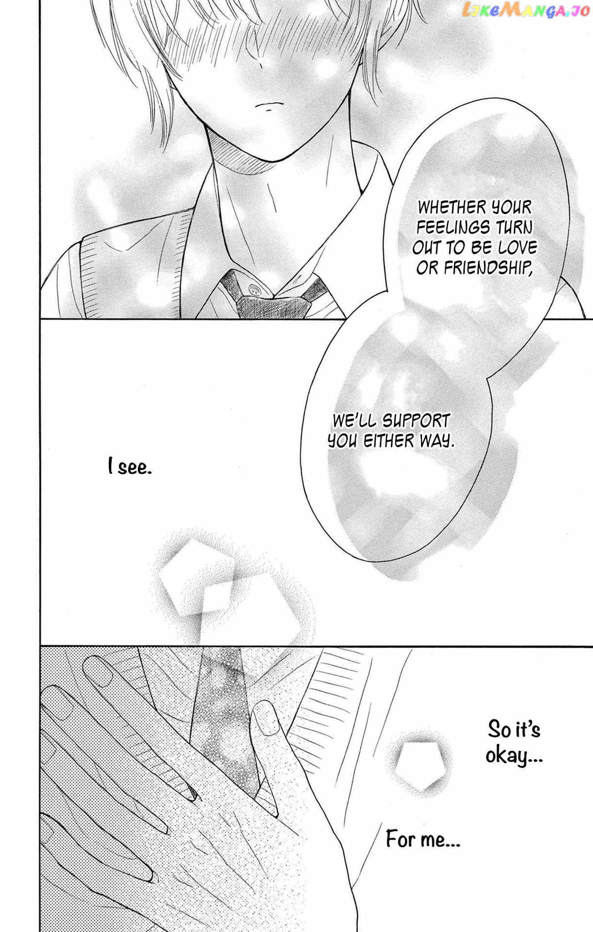 Mikazuki Mao Can't Choose a Gender chapter 7 - page 16