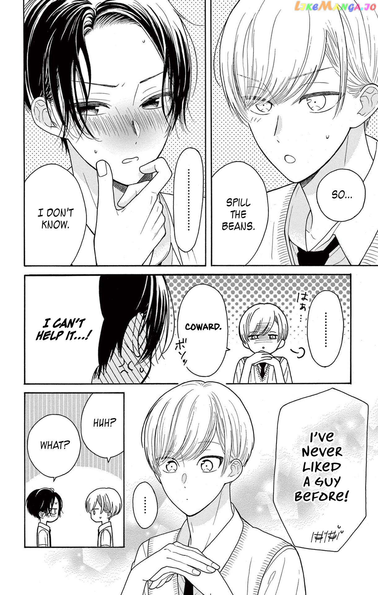 Mikazuki Mao Can't Choose a Gender chapter 7 - page 20