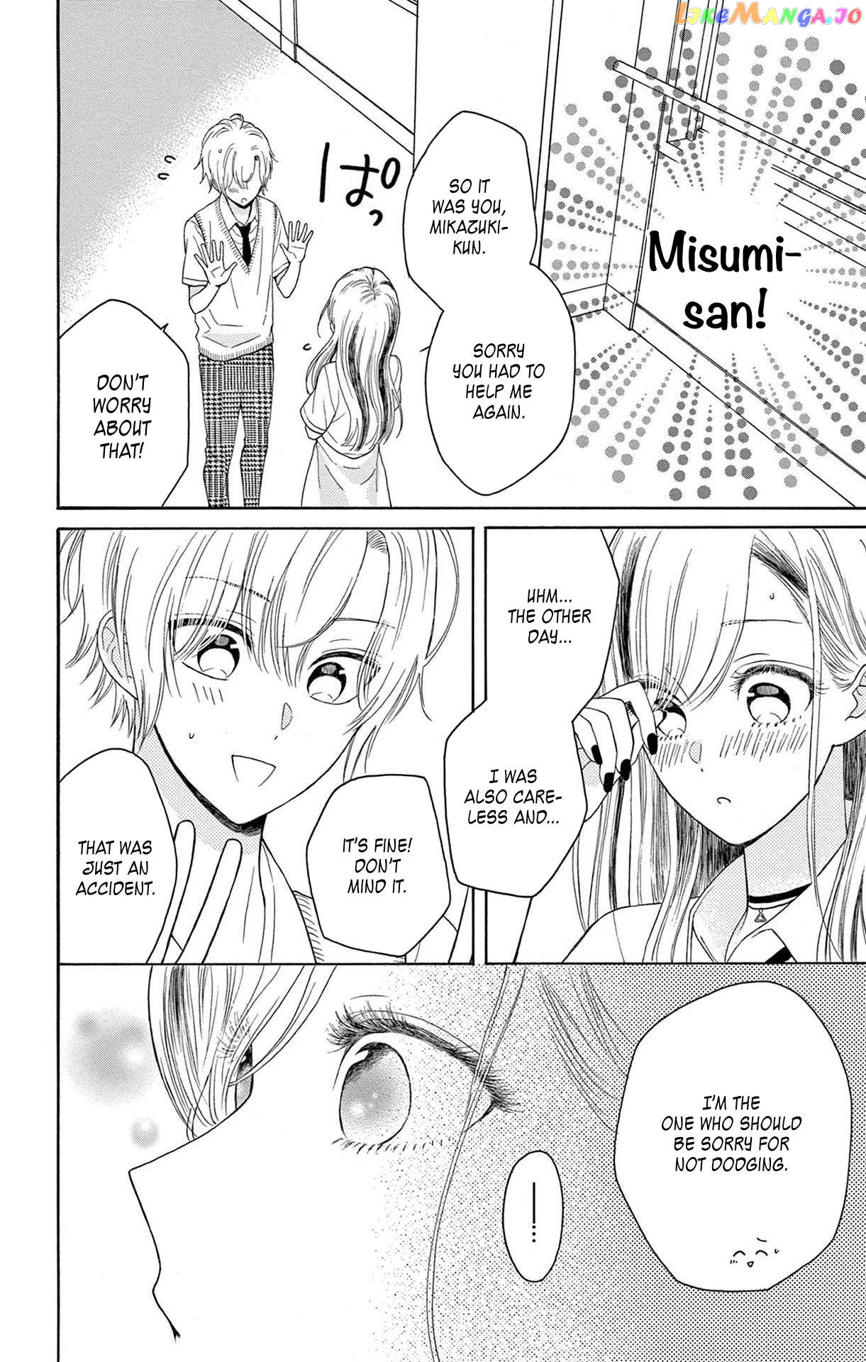 Mikazuki Mao Can't Choose a Gender chapter 7 - page 22