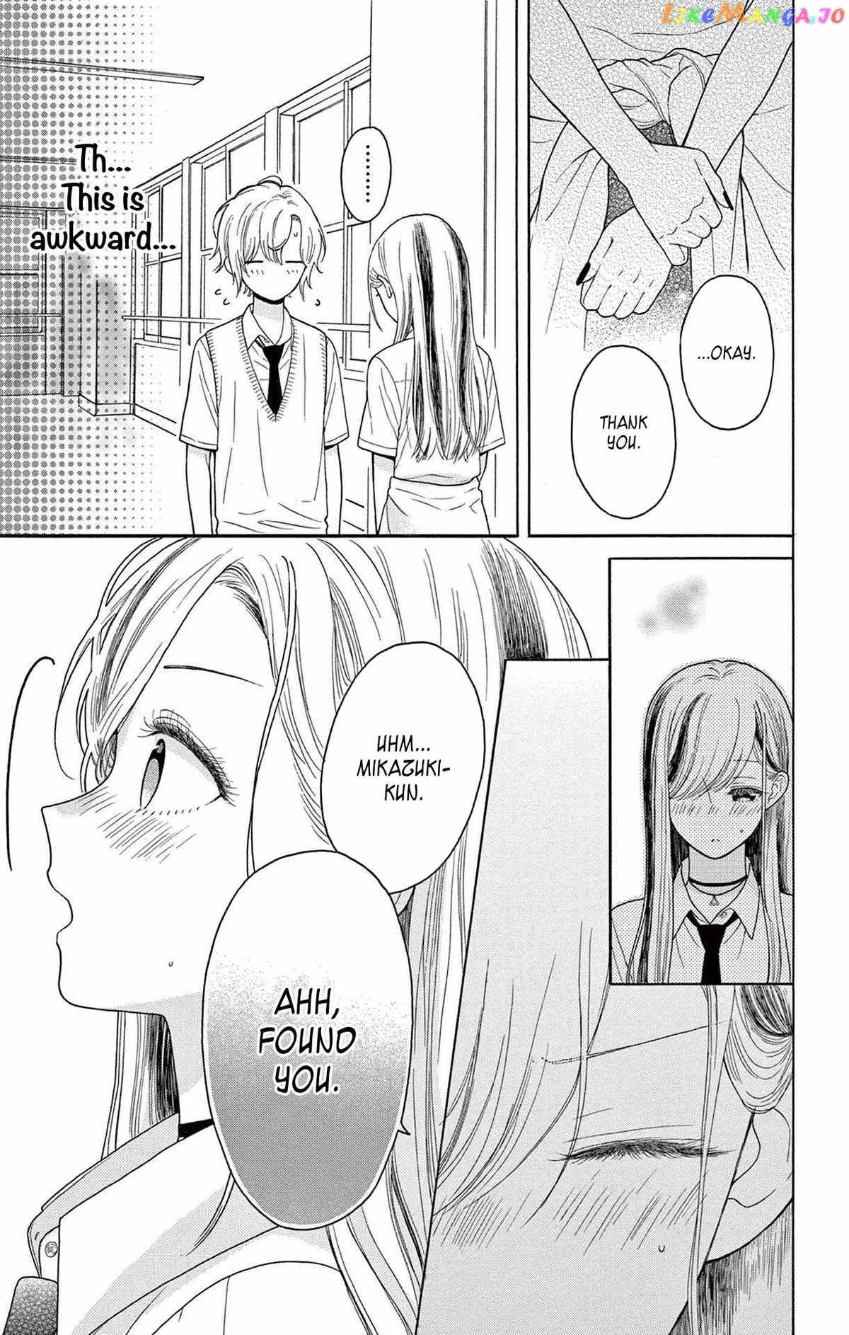 Mikazuki Mao Can't Choose a Gender chapter 7 - page 23