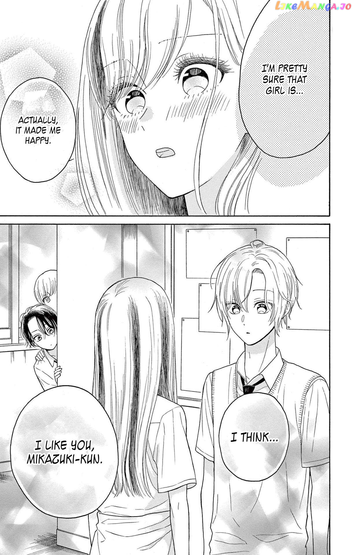 Mikazuki Mao Can't Choose a Gender chapter 7 - page 33