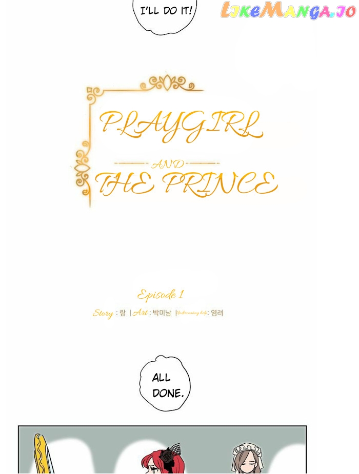 The Playgirl and The Prince chapter 1 - page 8