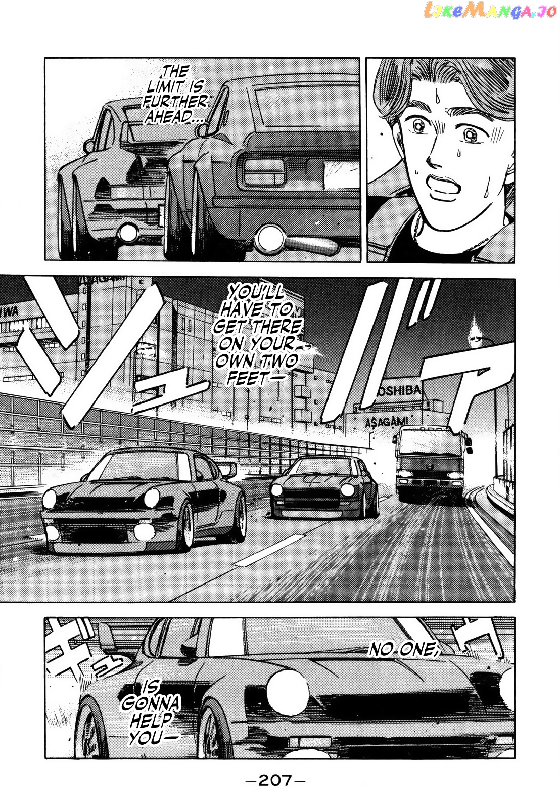 Wangan Midnight chapter 145 - page 11