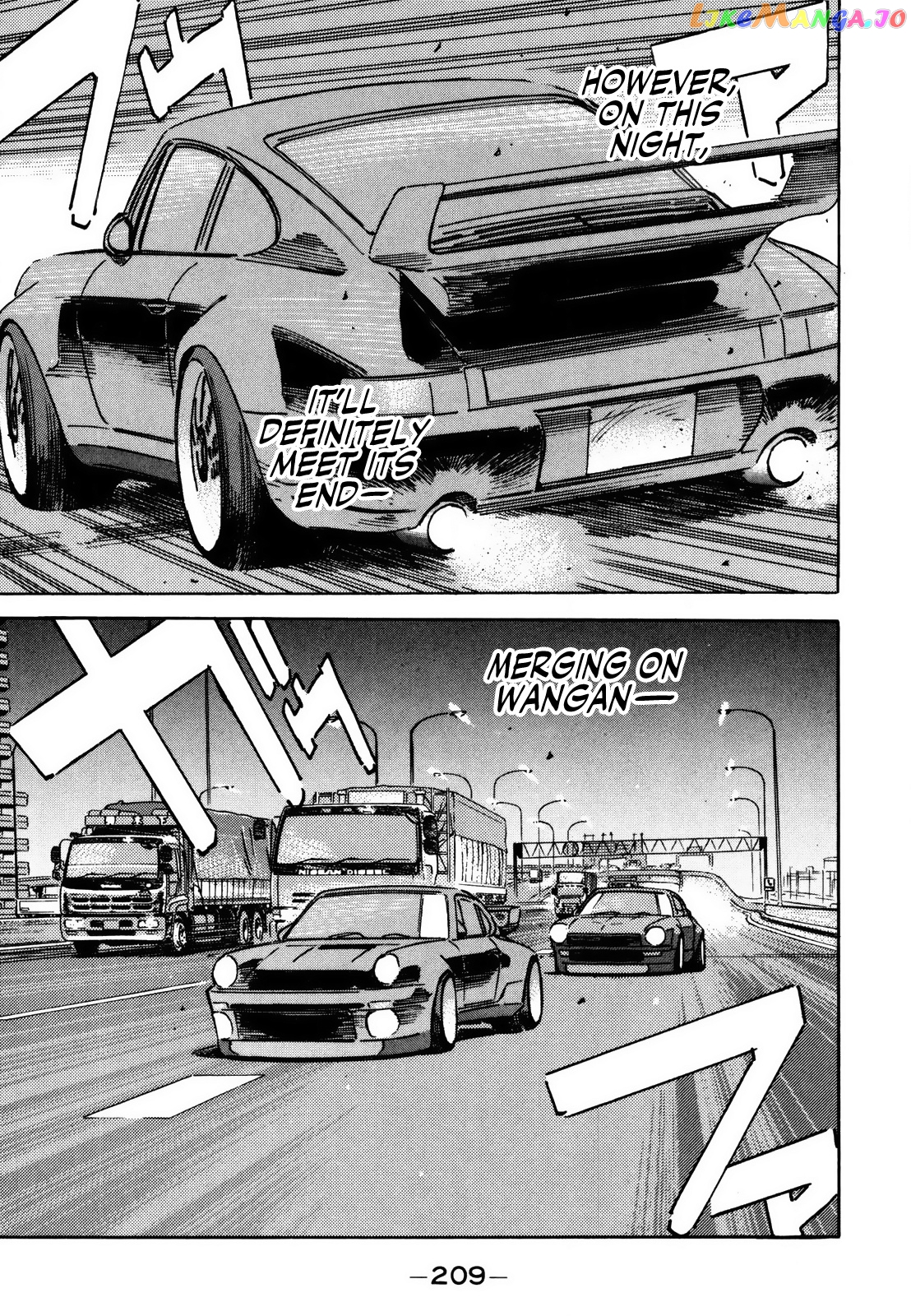 Wangan Midnight chapter 145 - page 13