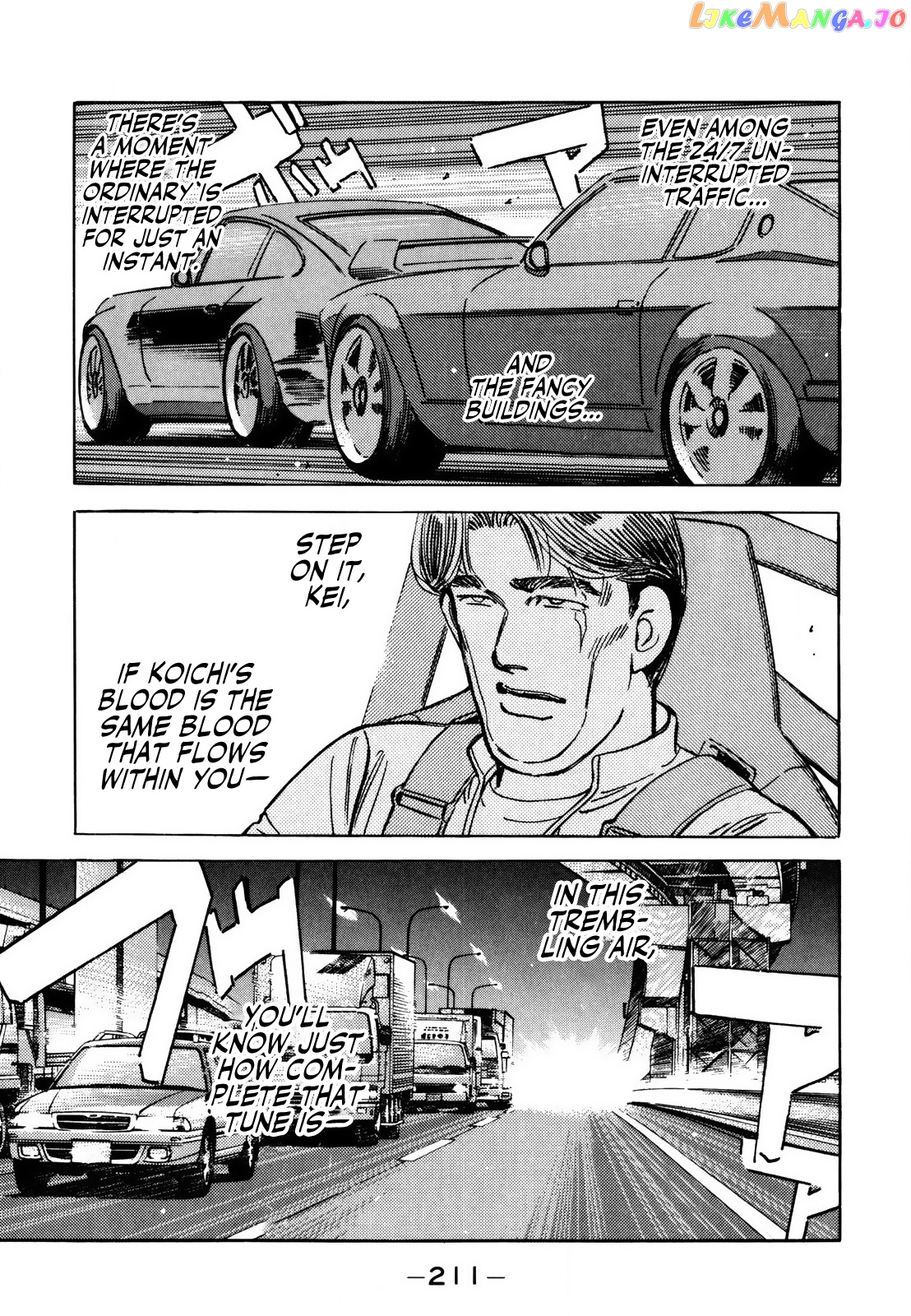 Wangan Midnight chapter 145 - page 15