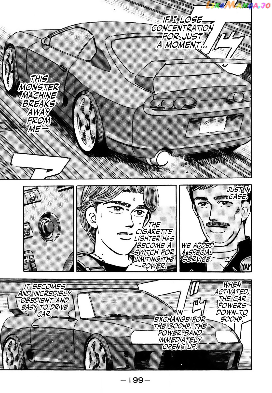 Wangan Midnight chapter 145 - page 3