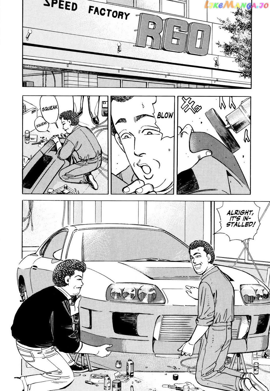 Wangan Midnight chapter 131 - page 10