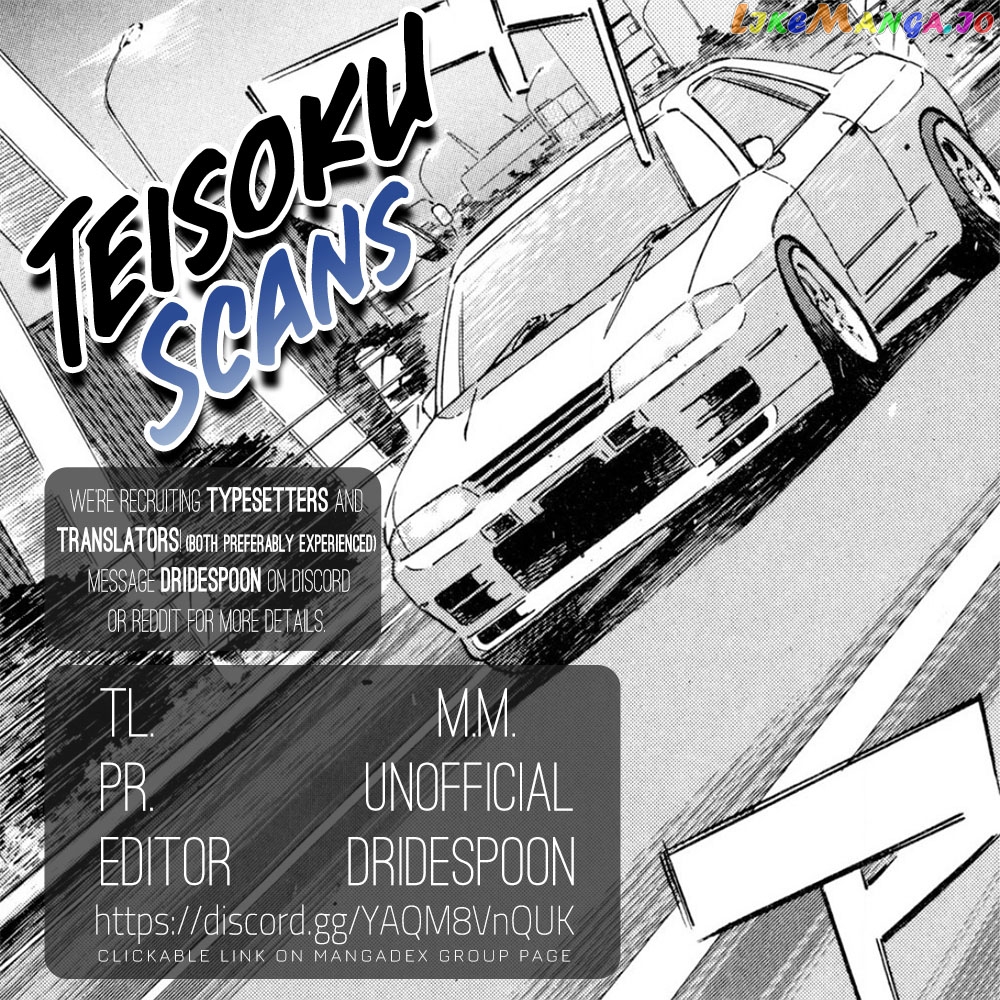 Wangan Midnight chapter 131 - page 15