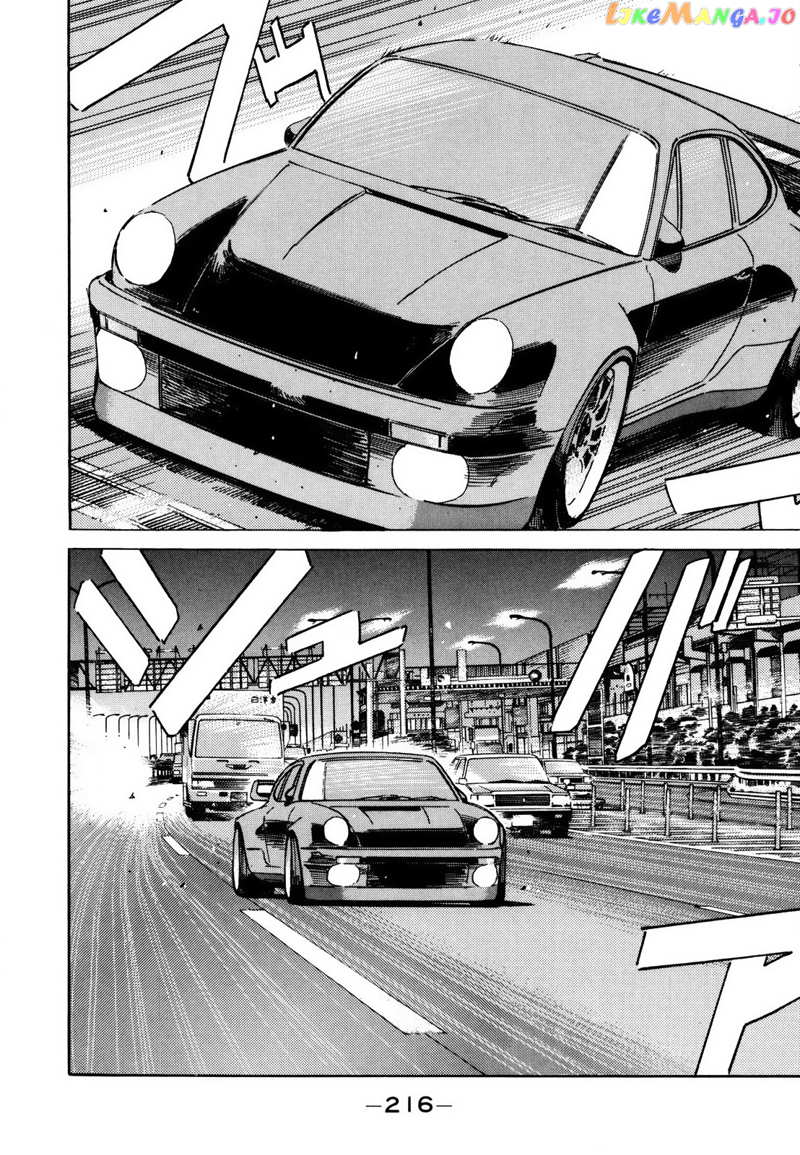 Wangan Midnight chapter 131 - page 2