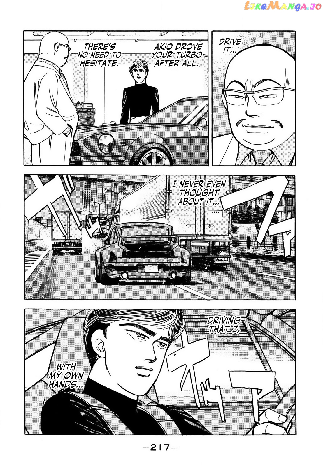 Wangan Midnight chapter 131 - page 3