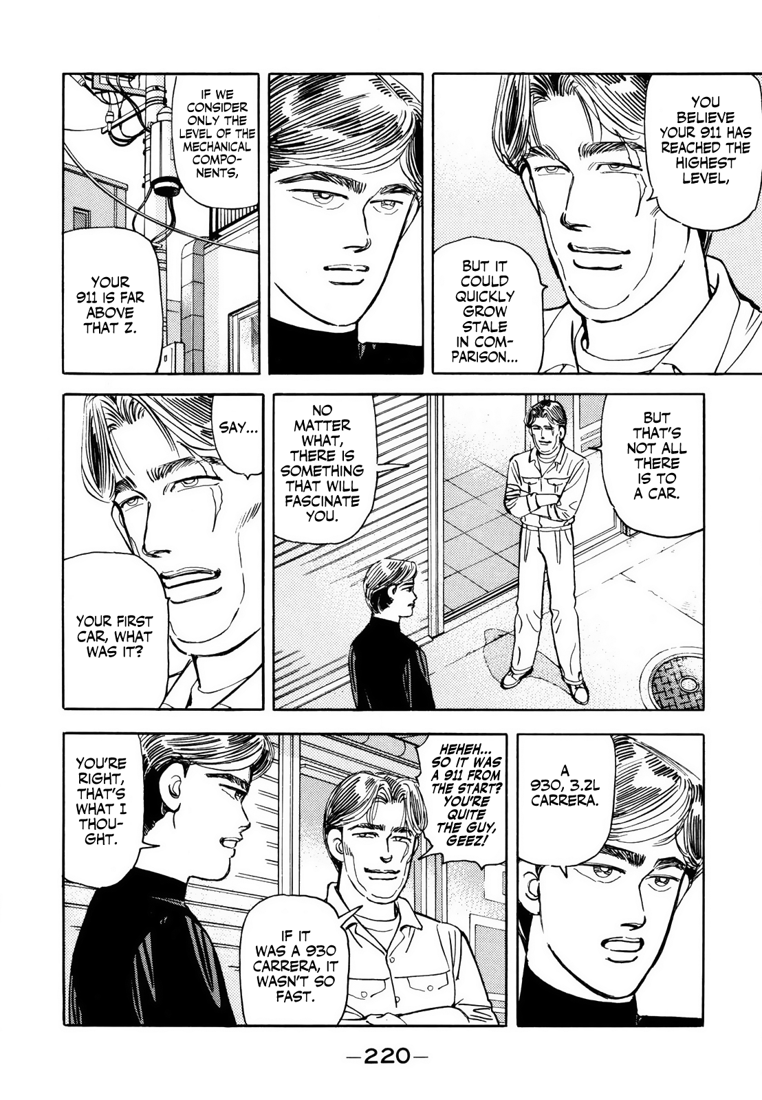 Wangan Midnight chapter 131 - page 6