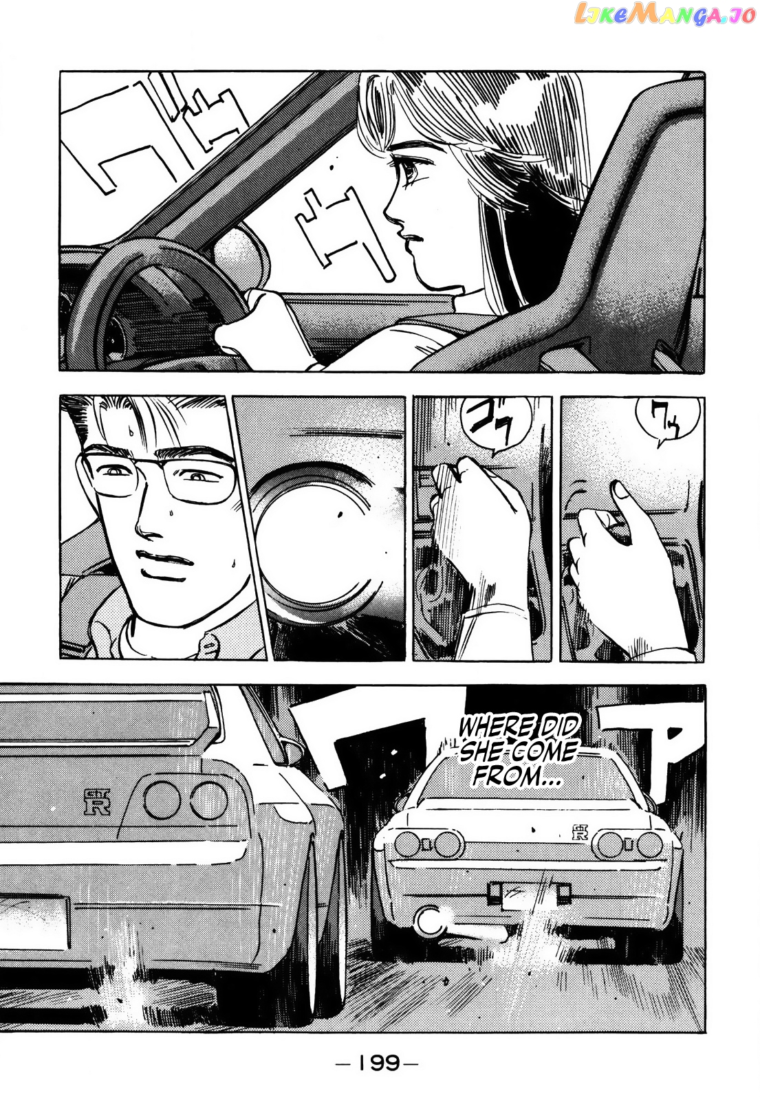 Wangan Midnight chapter 159 - page 3