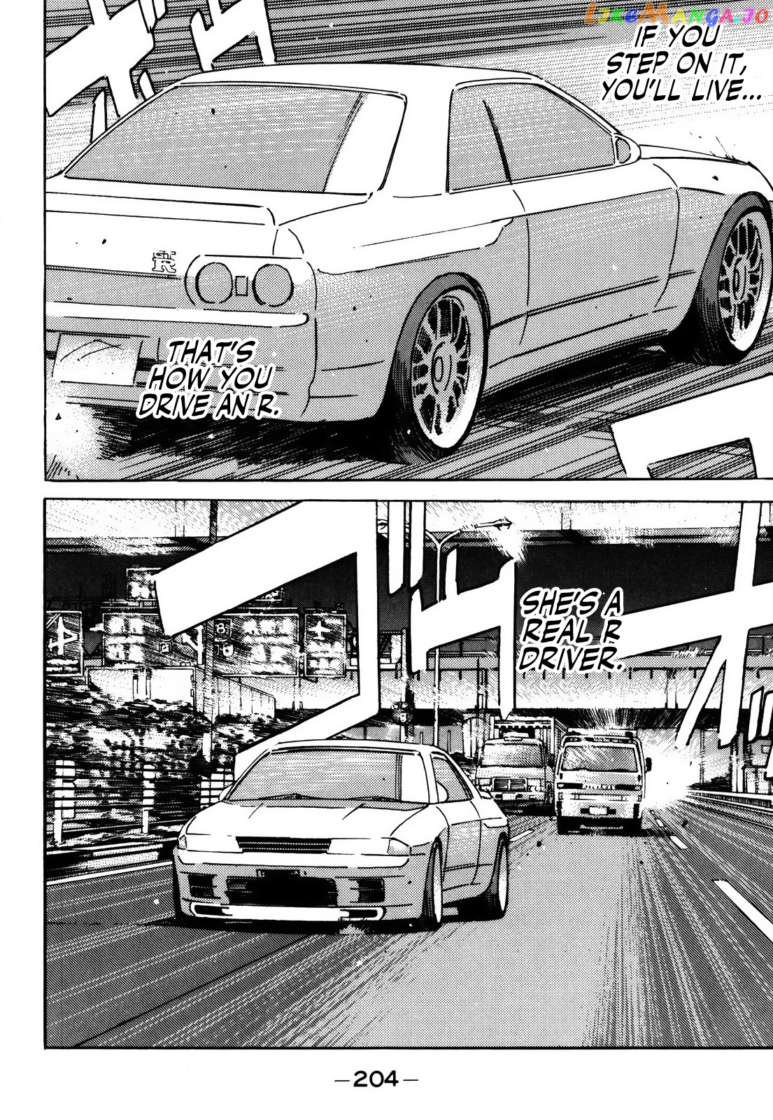 Wangan Midnight chapter 159 - page 8