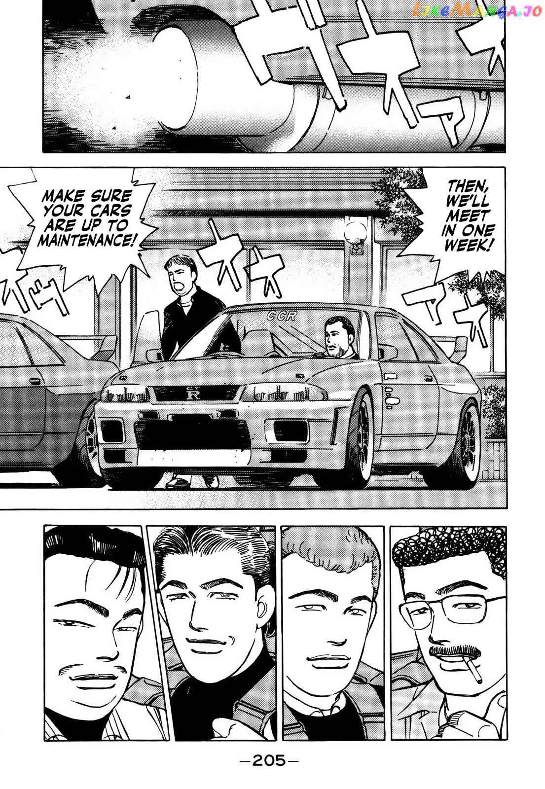 Wangan Midnight chapter 159 - page 9