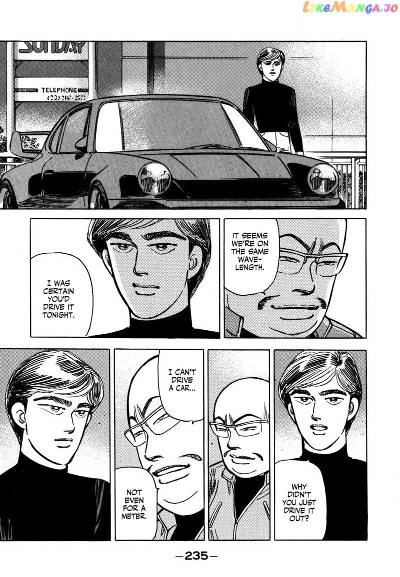 Wangan Midnight chapter 132 - page 7