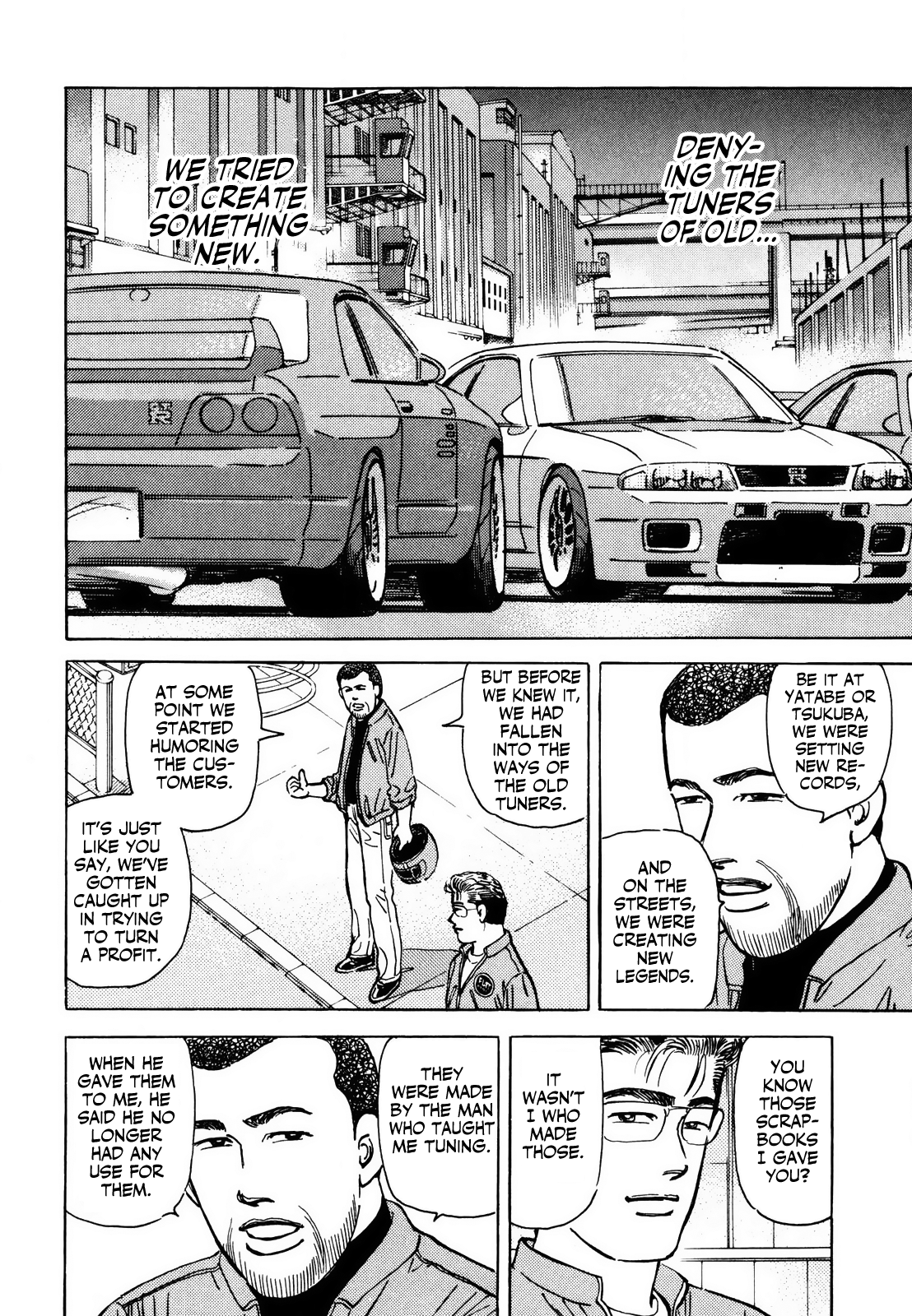 Wangan Midnight chapter 161 - page 14