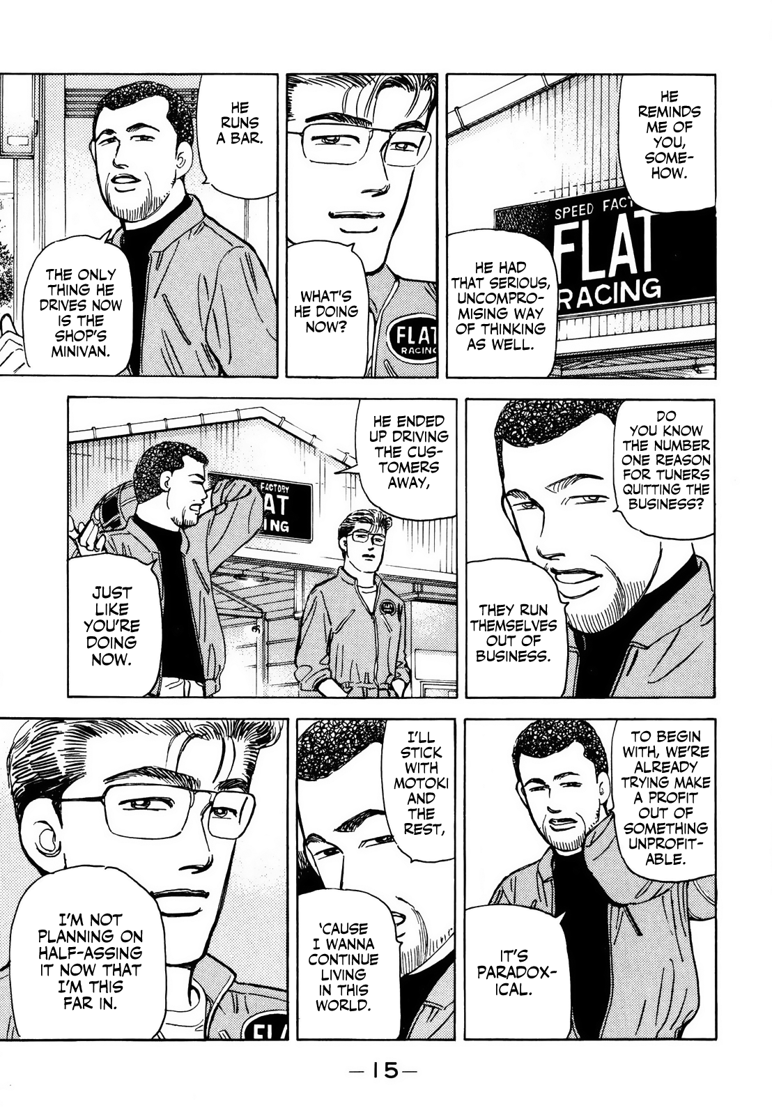 Wangan Midnight chapter 161 - page 15