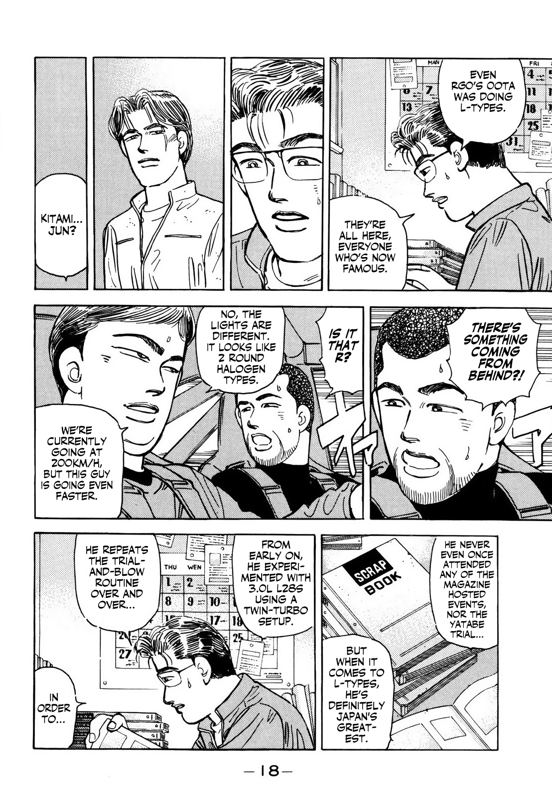 Wangan Midnight chapter 161 - page 18