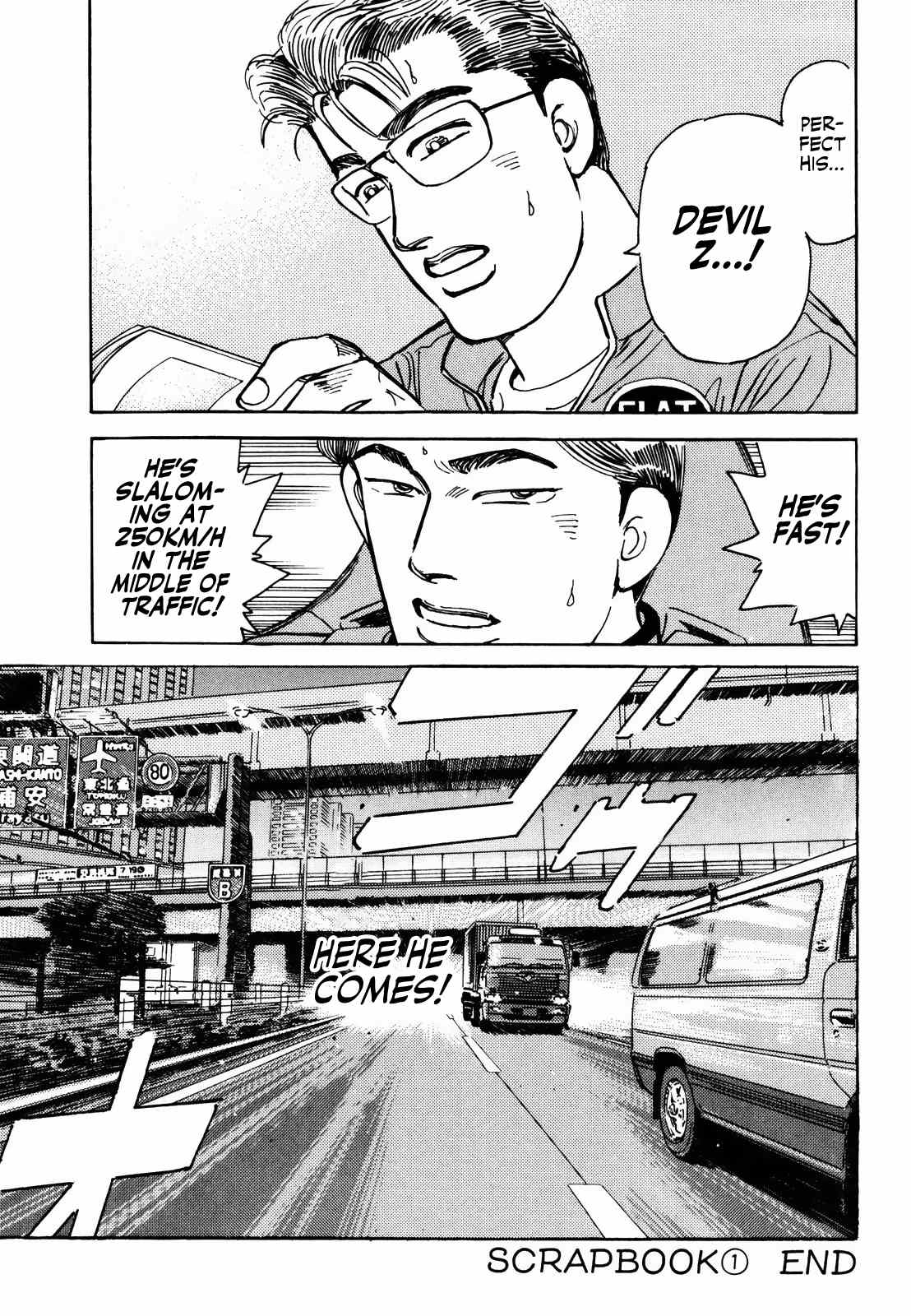 Wangan Midnight chapter 161 - page 19