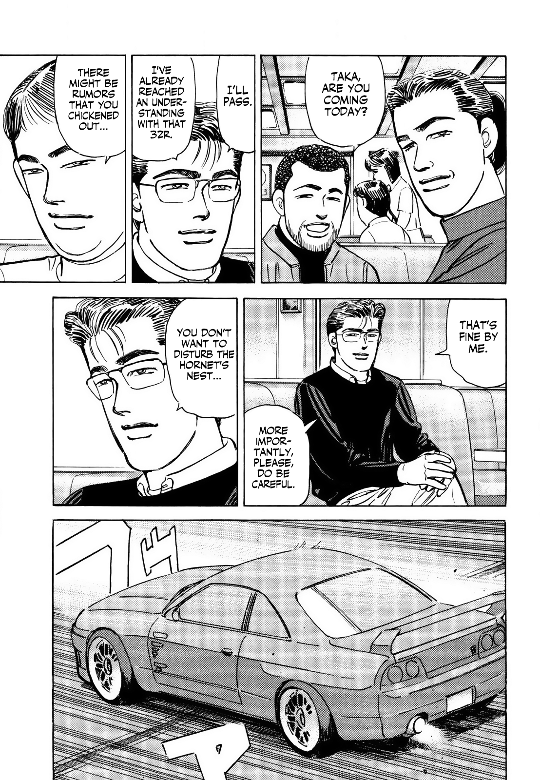 Wangan Midnight chapter 161 - page 5