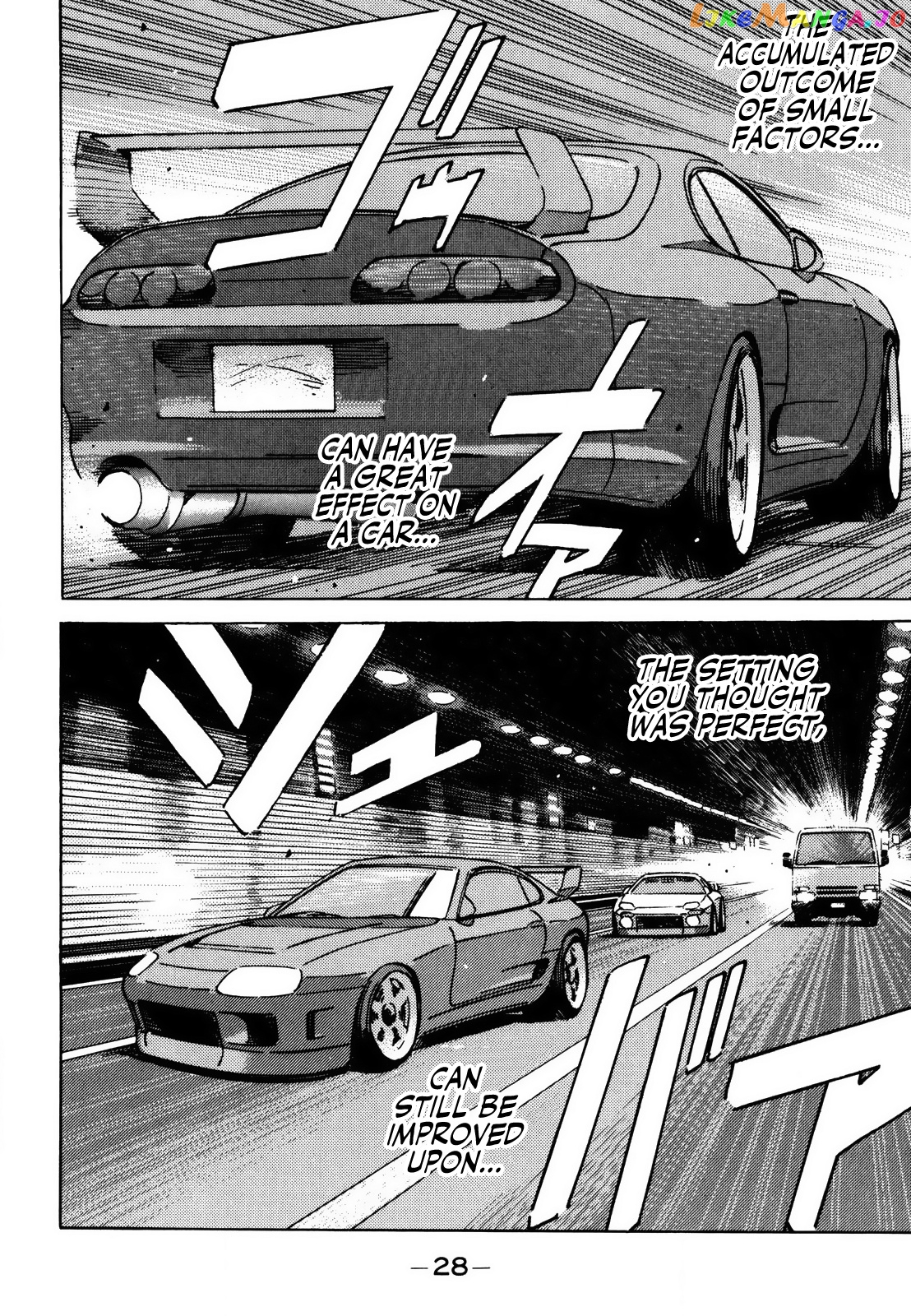 Wangan Midnight chapter 134 - page 10