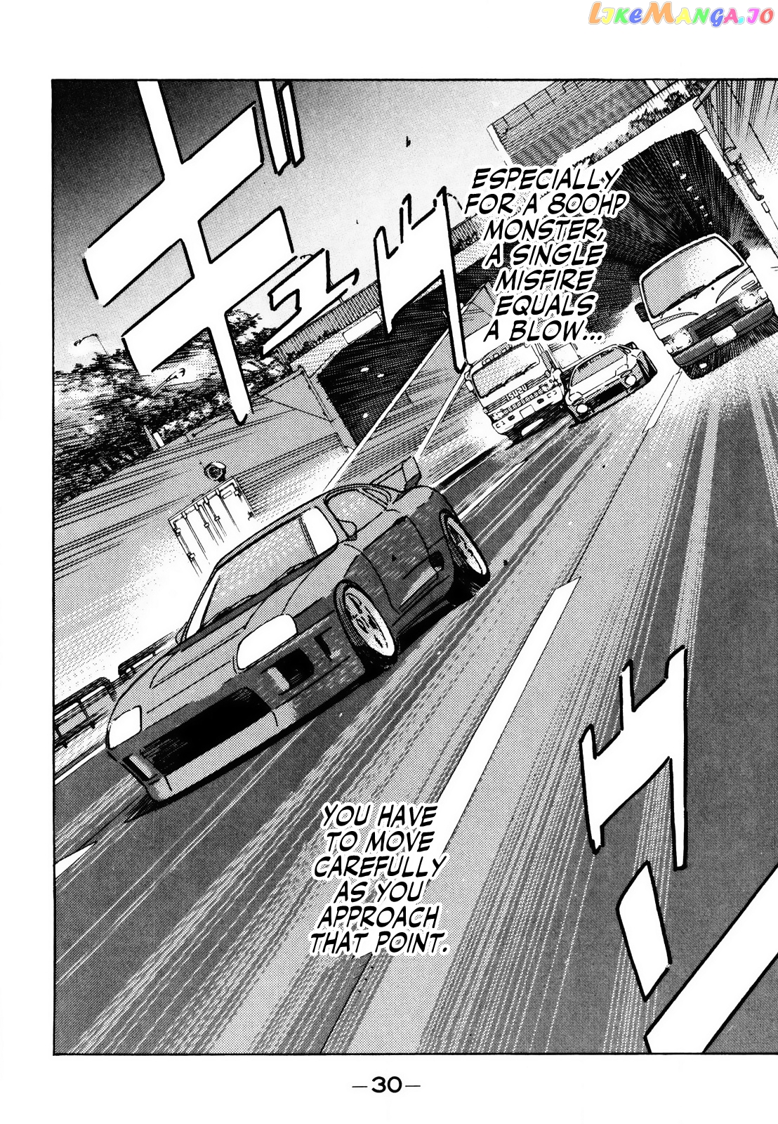 Wangan Midnight chapter 134 - page 12