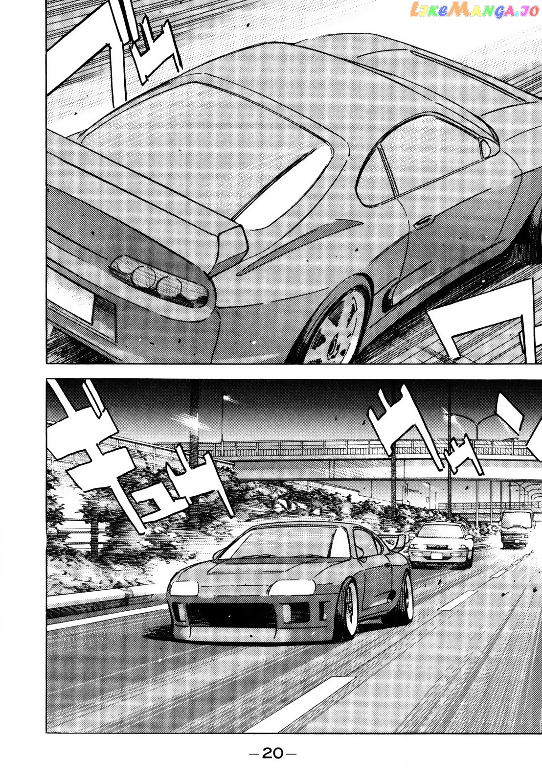 Wangan Midnight chapter 134 - page 2