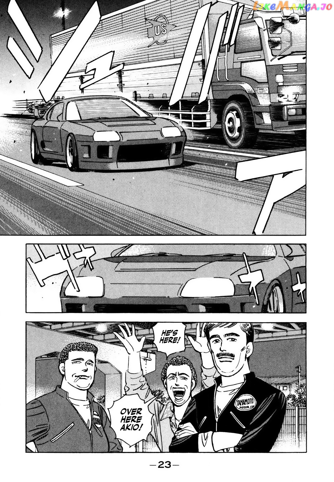 Wangan Midnight chapter 134 - page 5