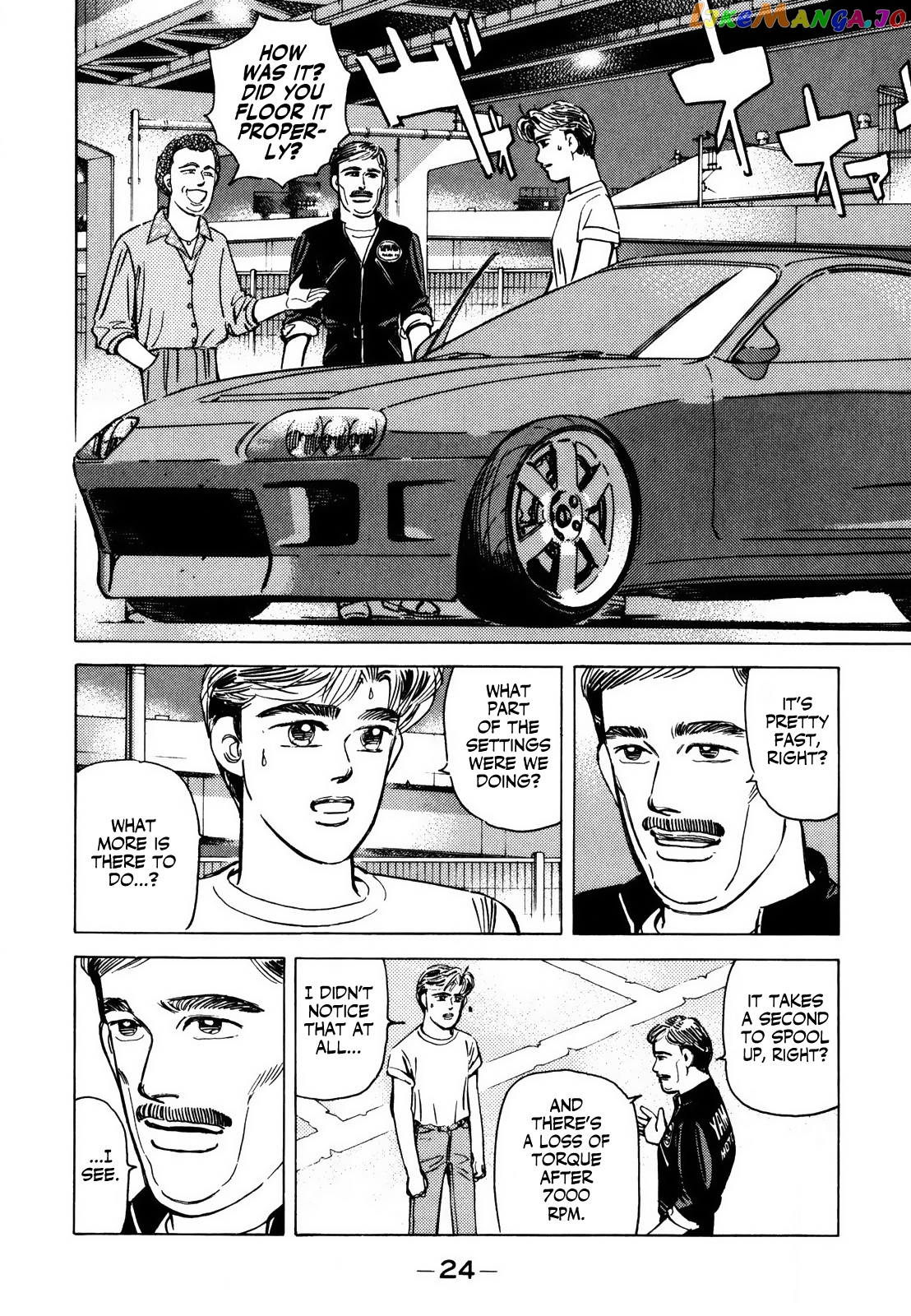 Wangan Midnight chapter 134 - page 6