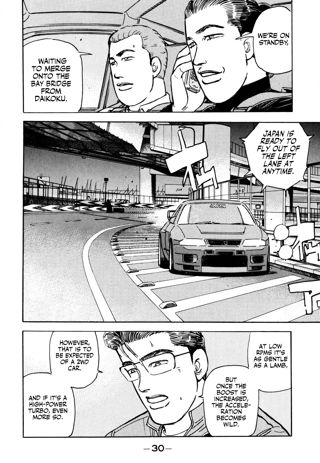 Wangan Midnight chapter 162 - page 10