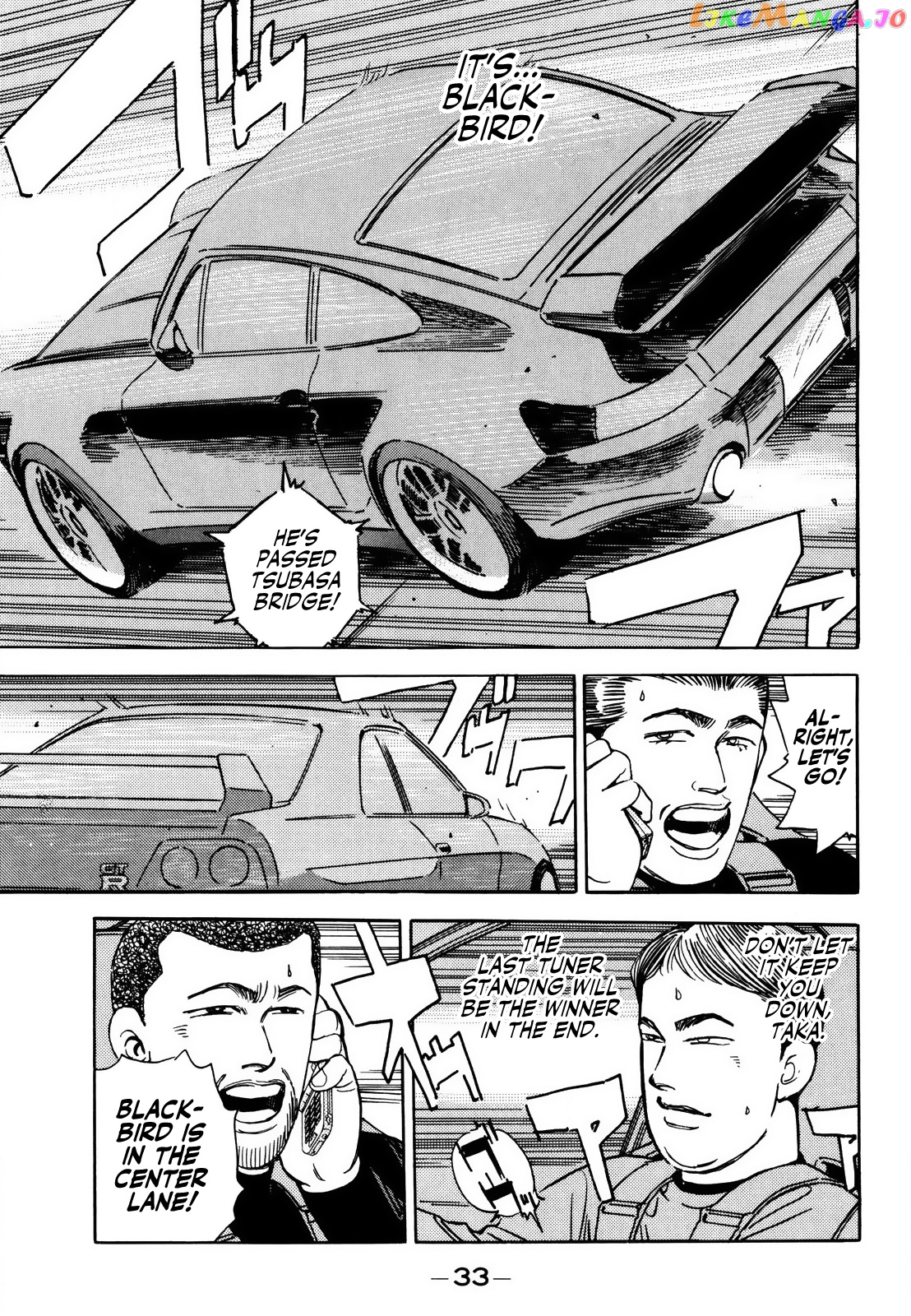 Wangan Midnight chapter 162 - page 13