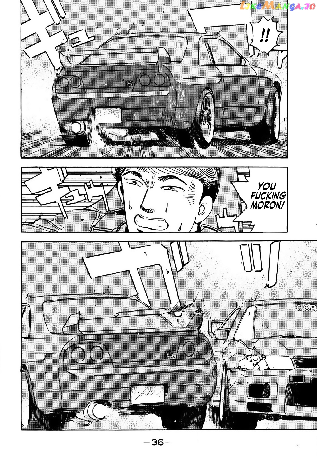 Wangan Midnight chapter 162 - page 16