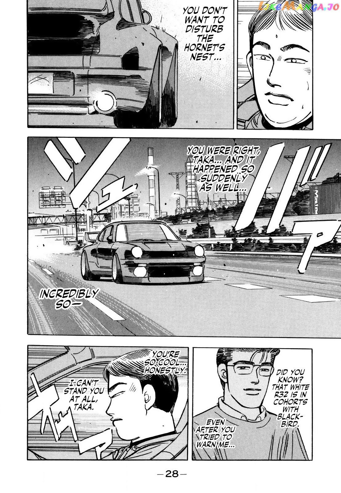 Wangan Midnight chapter 162 - page 8