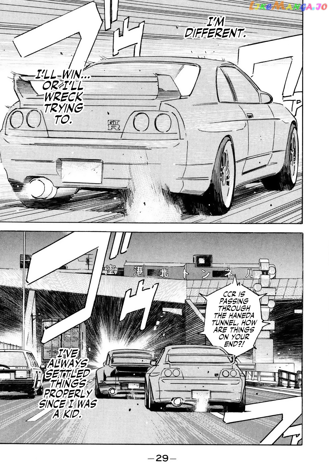 Wangan Midnight chapter 162 - page 9