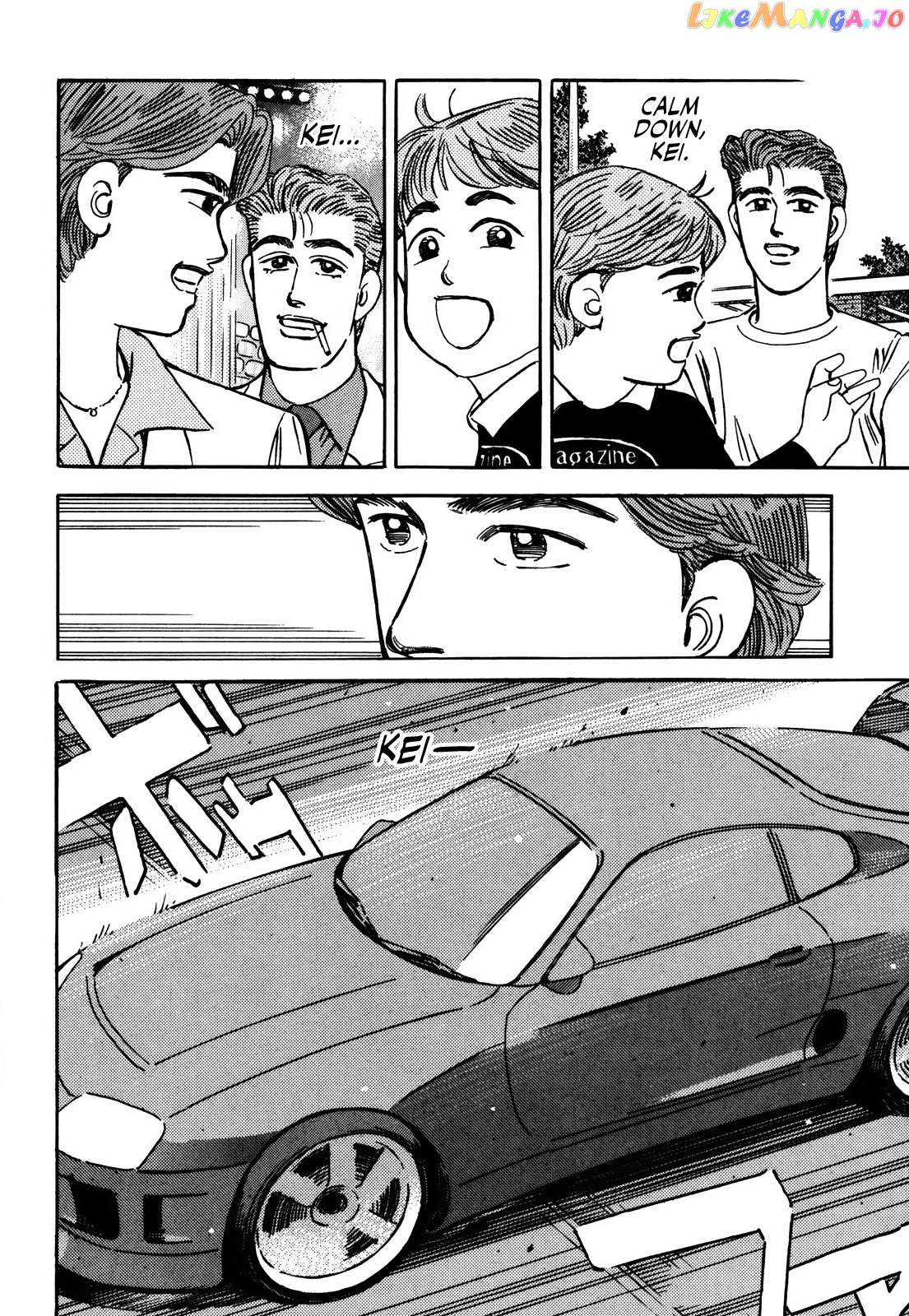 Wangan Midnight chapter 149 - page 12