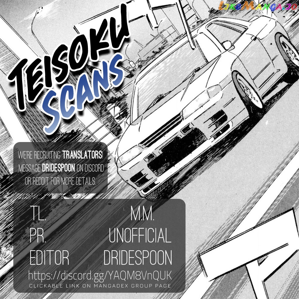 Wangan Midnight chapter 135 - page 19