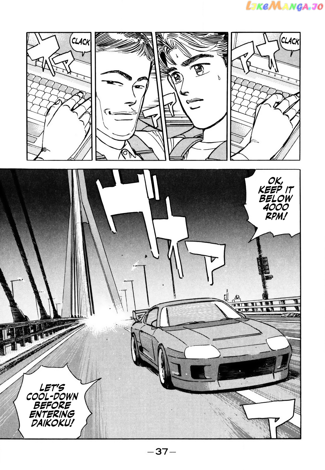 Wangan Midnight chapter 135 - page 3