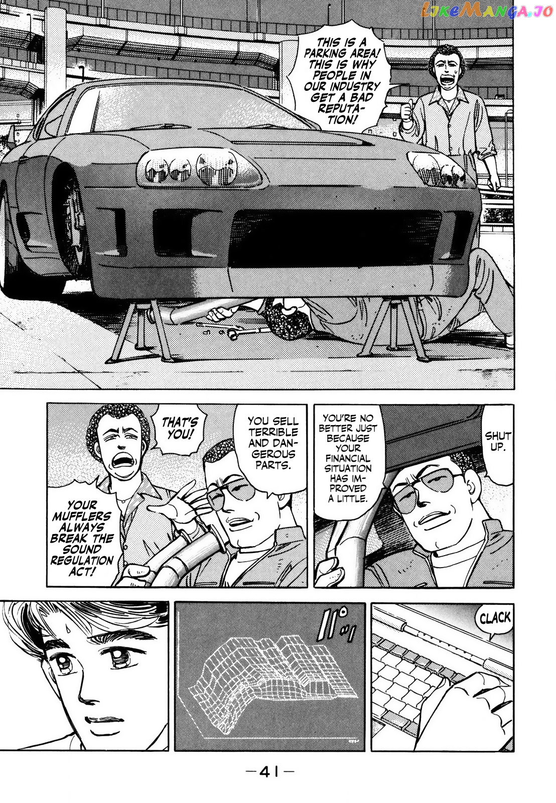 Wangan Midnight chapter 135 - page 7