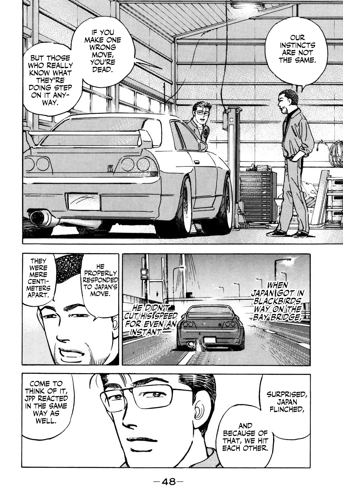 Wangan Midnight chapter 163 - page 12