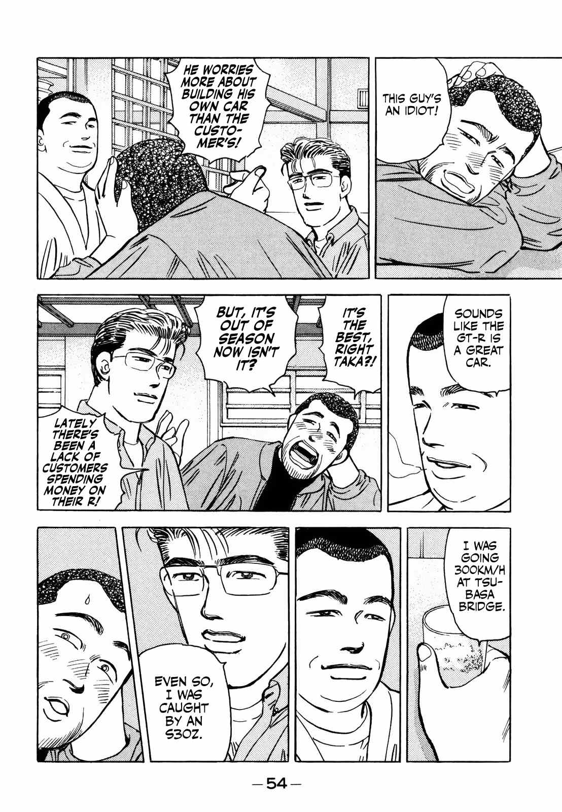 Wangan Midnight chapter 163 - page 18