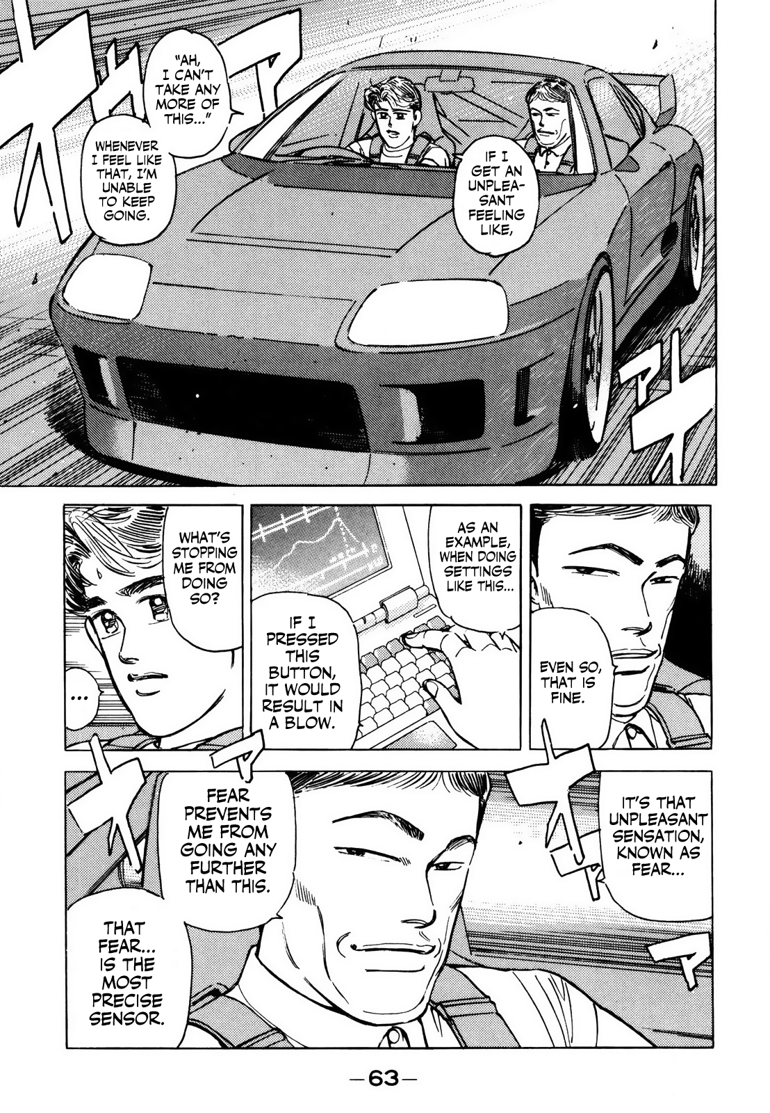 Wangan Midnight chapter 136 - page 11