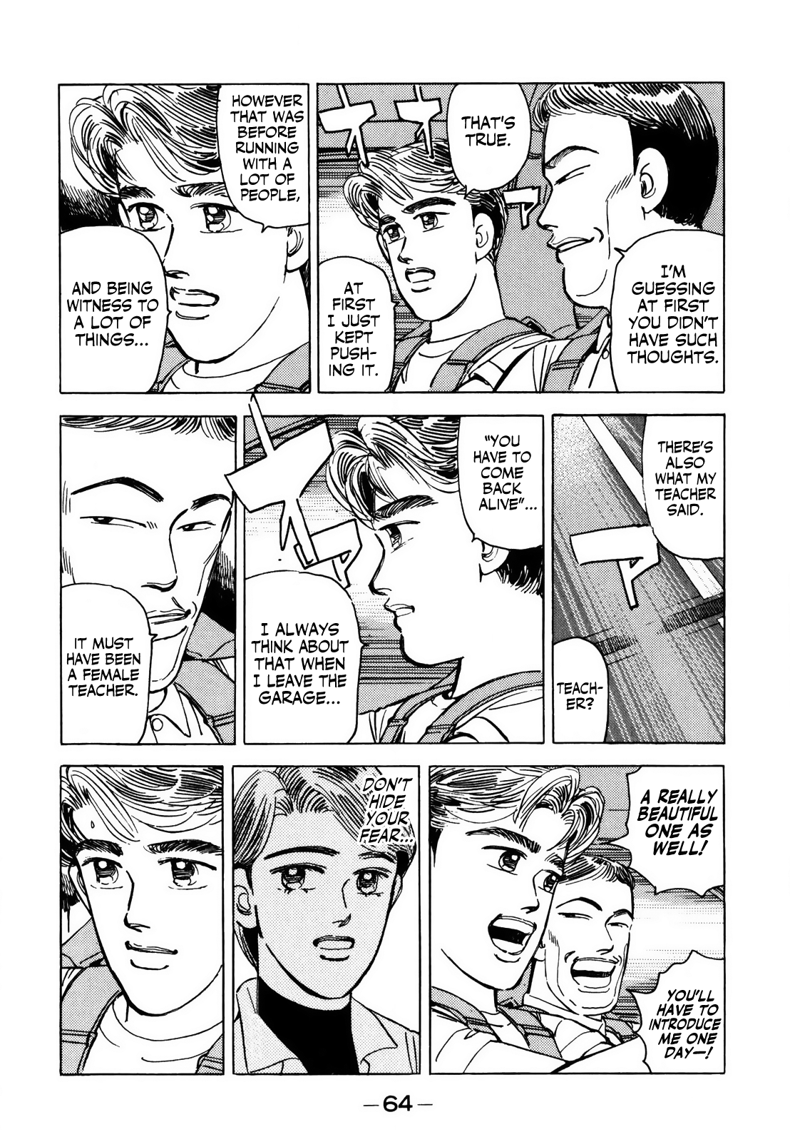 Wangan Midnight chapter 136 - page 12